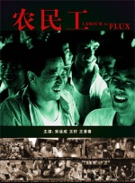 人人草人人草